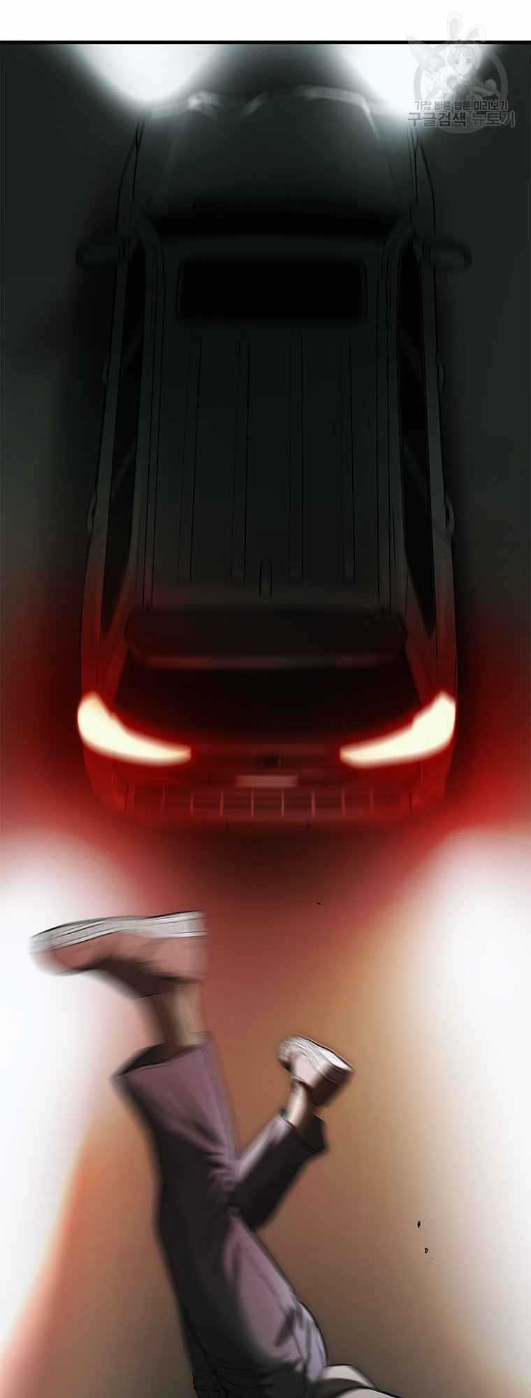 Cell Chapter 39 trang 66