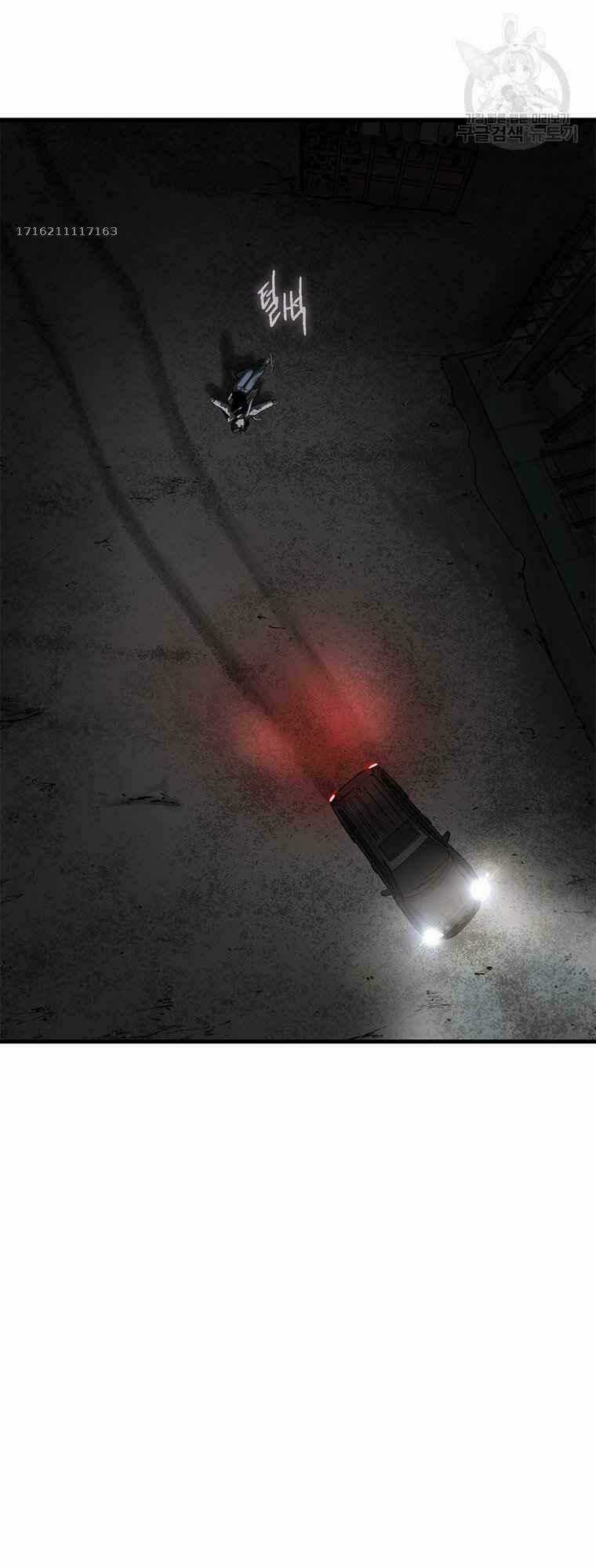 Cell Chapter 39 trang 70