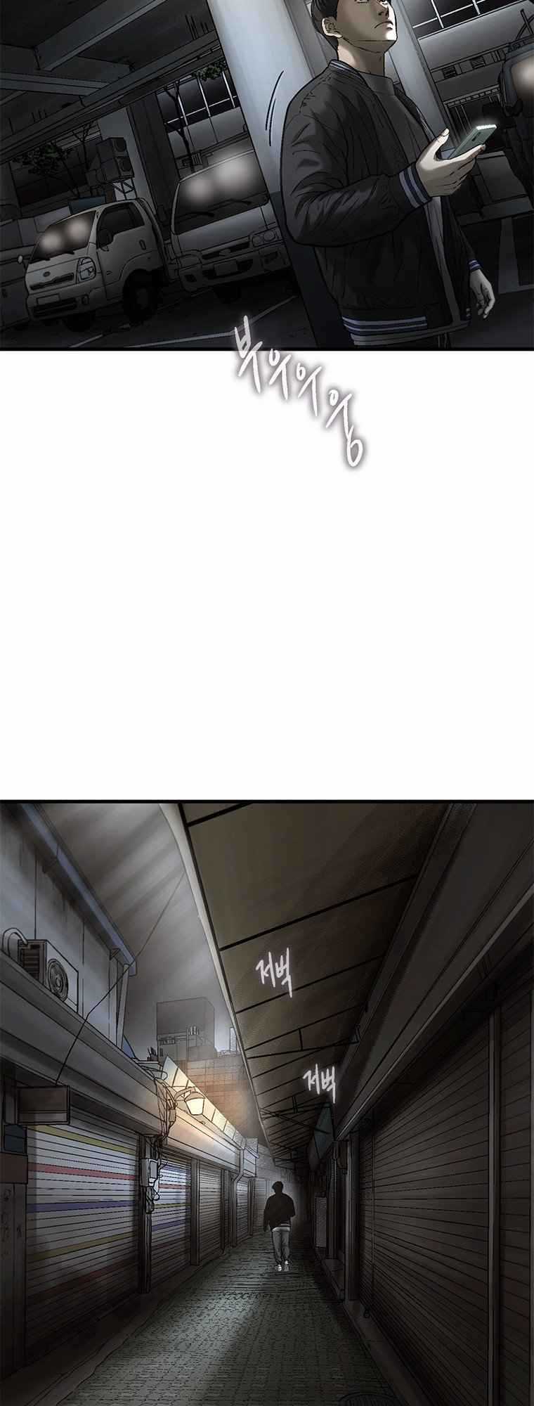 Cell Chapter 39 trang 9