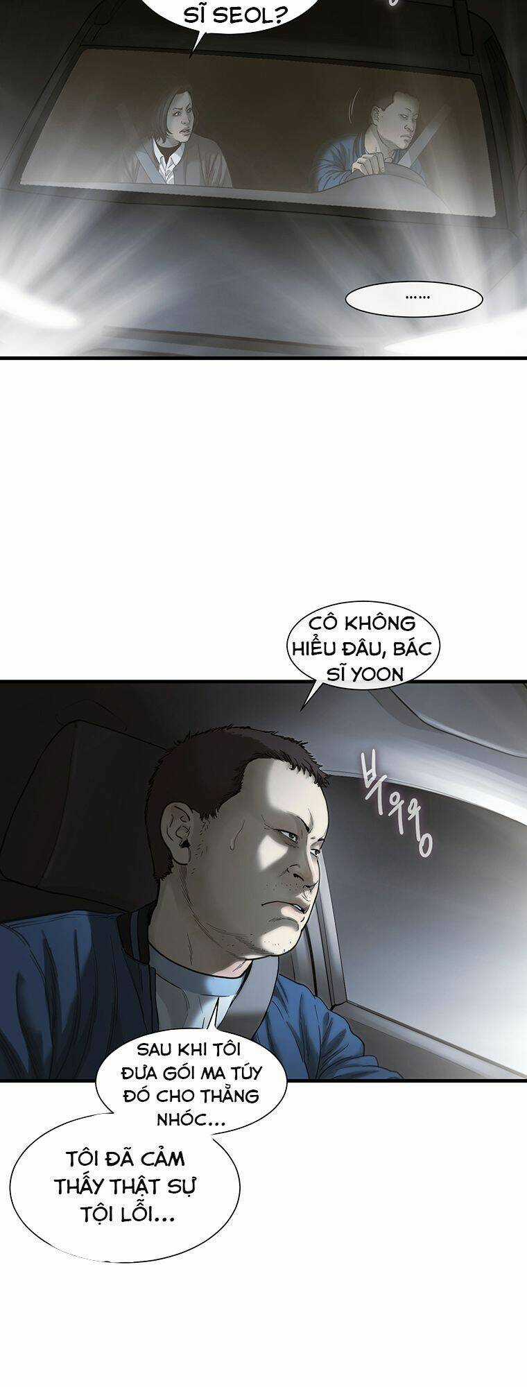 Cell Chapter 4 trang 18