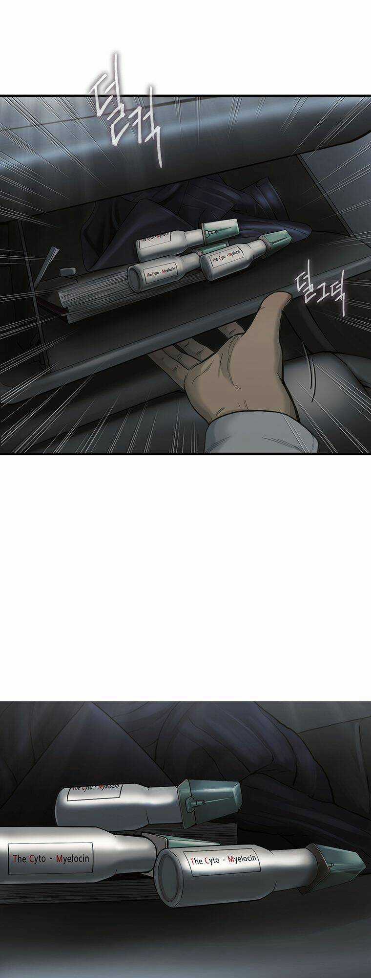 Cell Chapter 4 trang 46