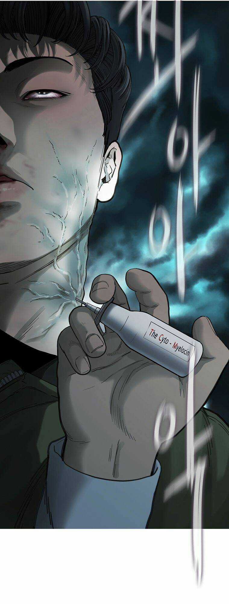 Cell Chapter 4 trang 51