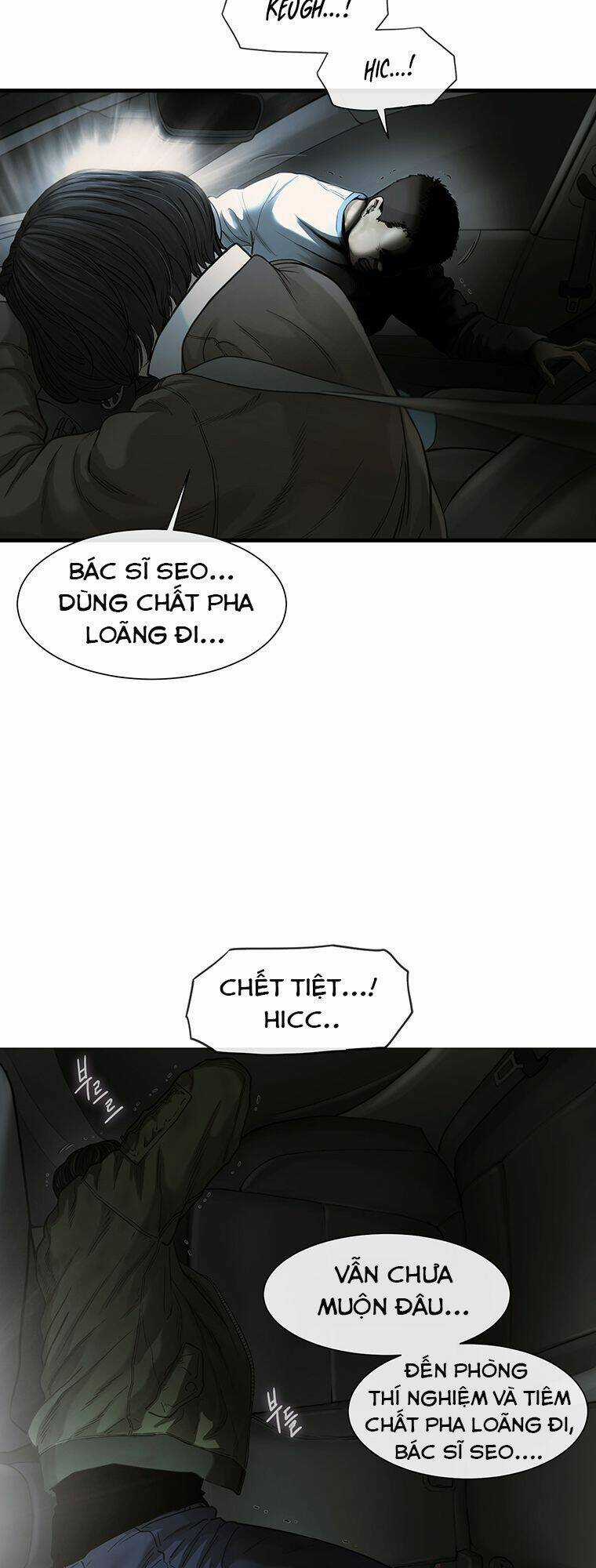 Cell Chapter 4 trang 56