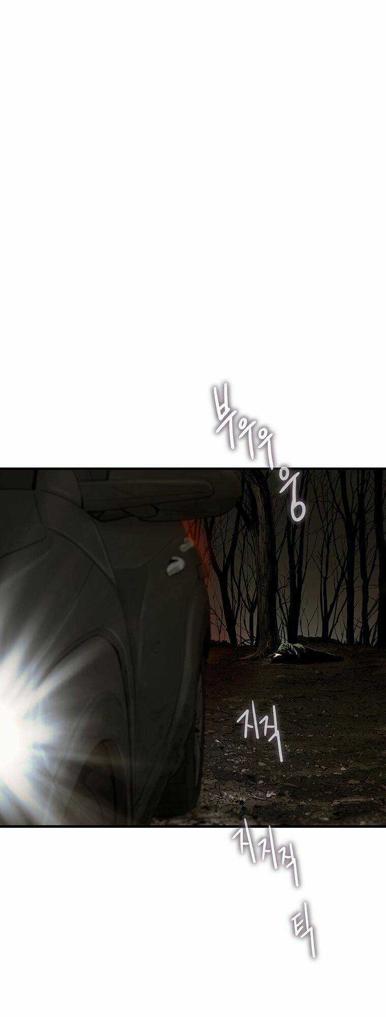 Cell Chapter 4 trang 63