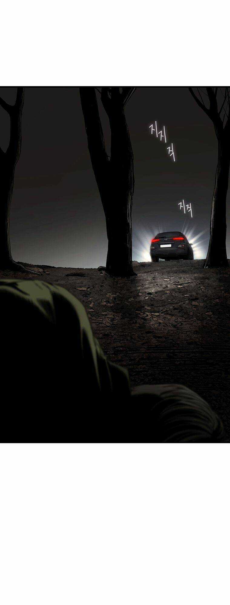 Cell Chapter 4 trang 64