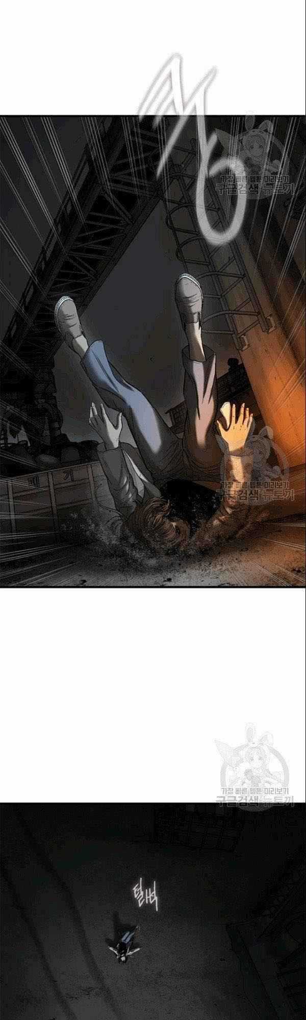 Cell Chapter 40 trang 11