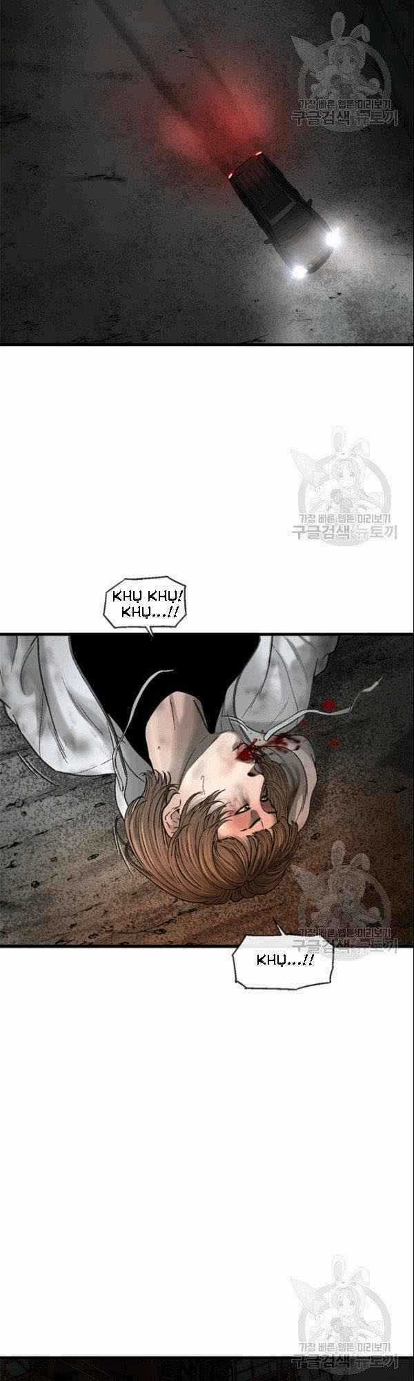 Cell Chapter 40 trang 12