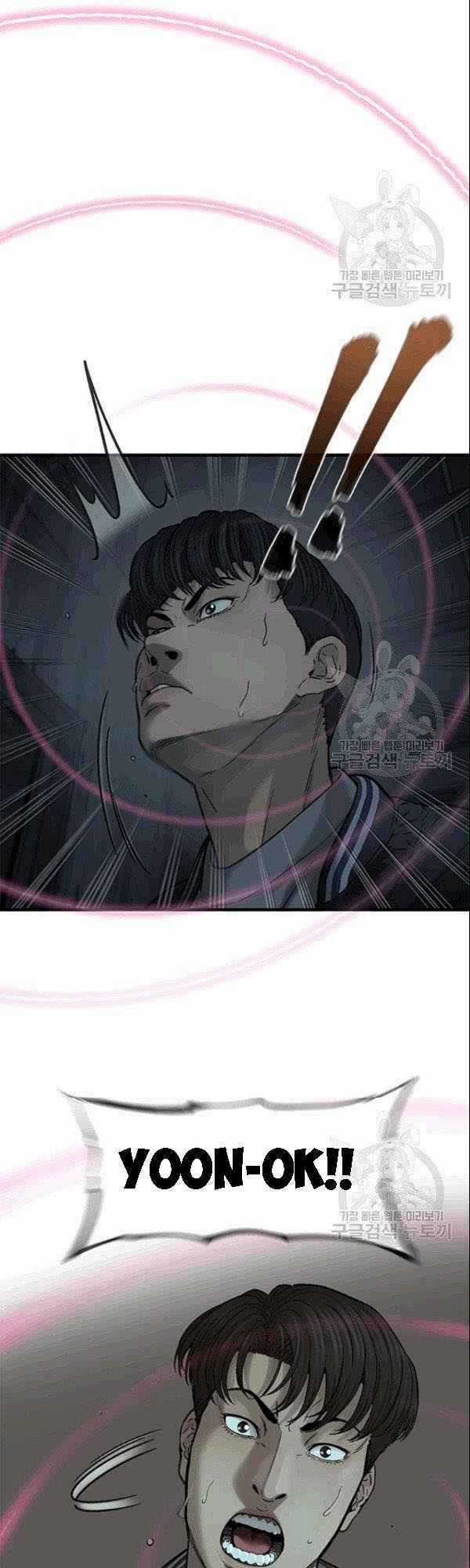 Cell Chapter 40 trang 14