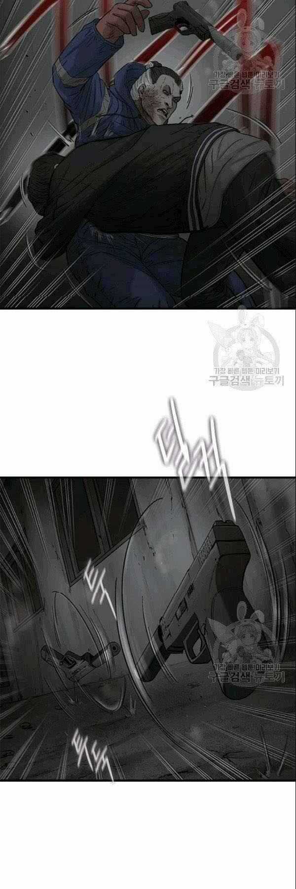 Cell Chapter 40 trang 19