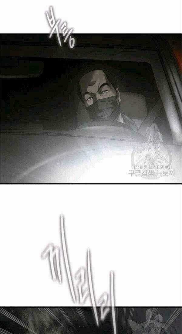 Cell Chapter 40 trang 4