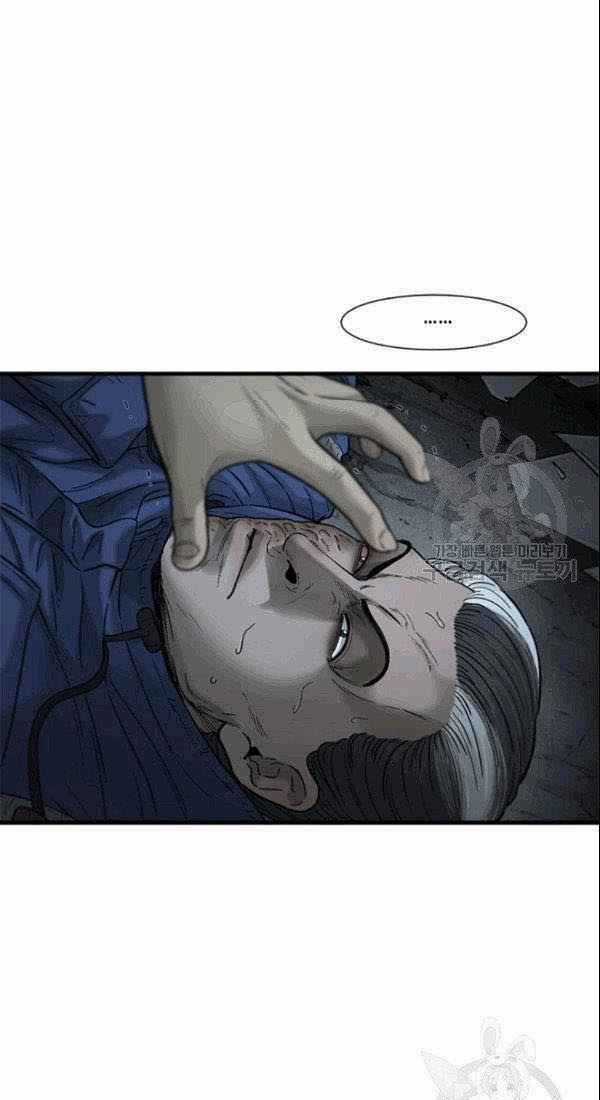 Cell Chapter 40 trang 40