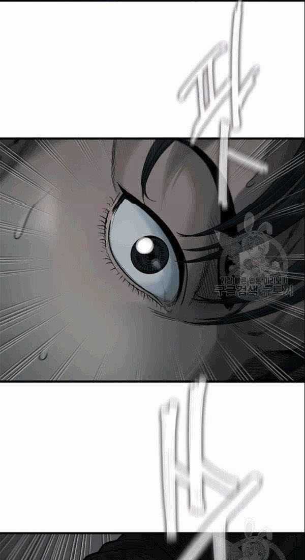 Cell Chapter 40 trang 43