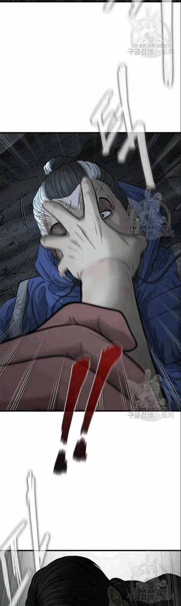 Cell Chapter 40 trang 45