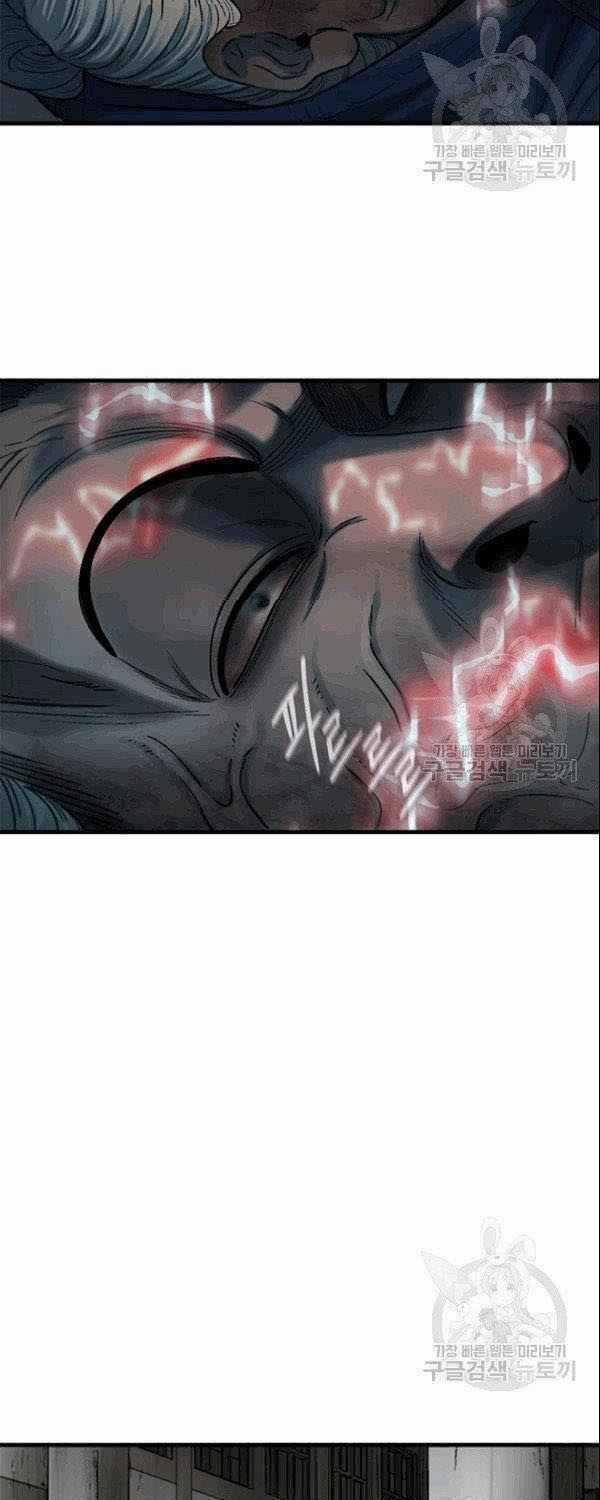 Cell Chapter 40 trang 48