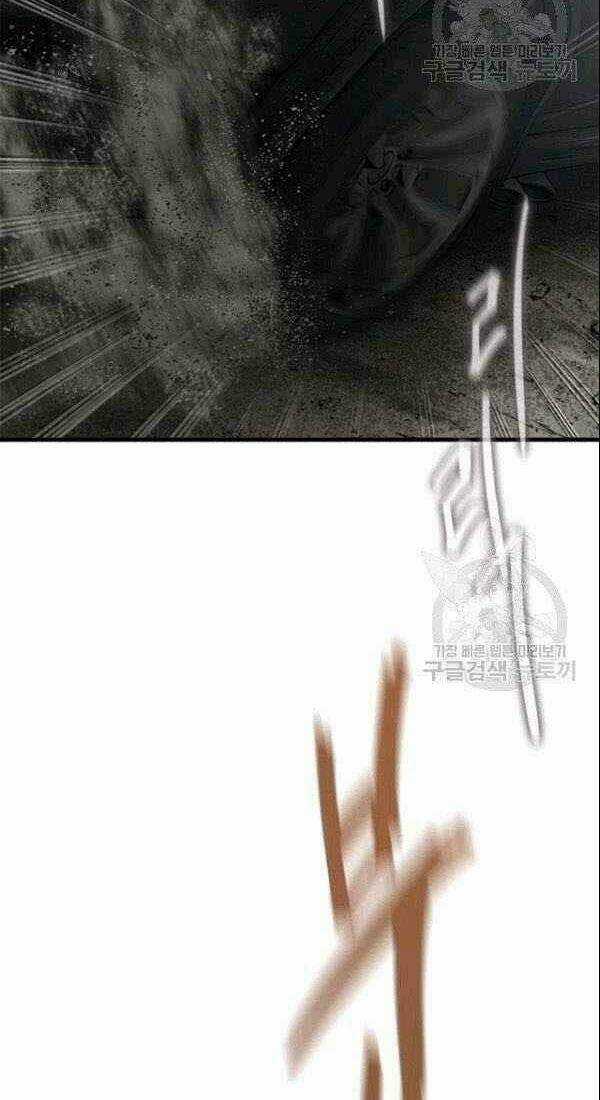 Cell Chapter 40 trang 5