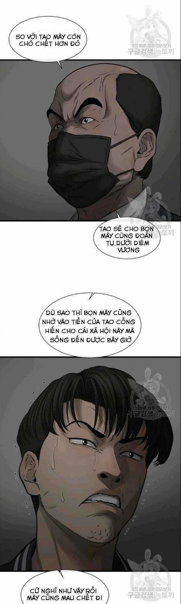 Cell Chapter 40 trang 60