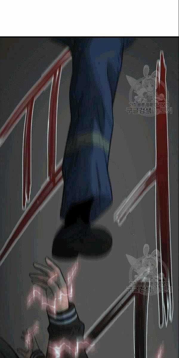 Cell Chapter 40 trang 65