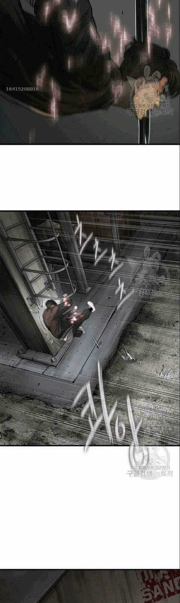 Cell Chapter 40 trang 66