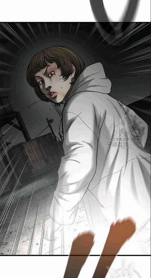 Cell Chapter 40 trang 7