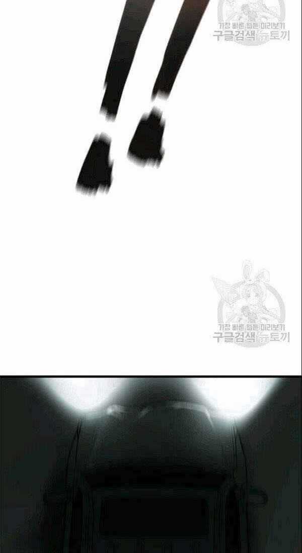 Cell Chapter 40 trang 8