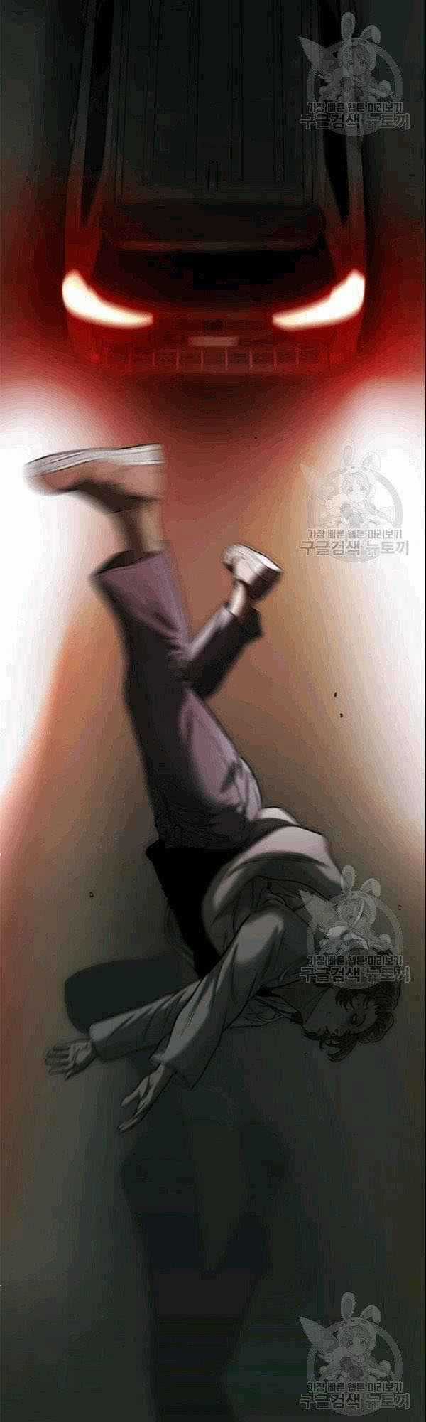 Cell Chapter 40 trang 9