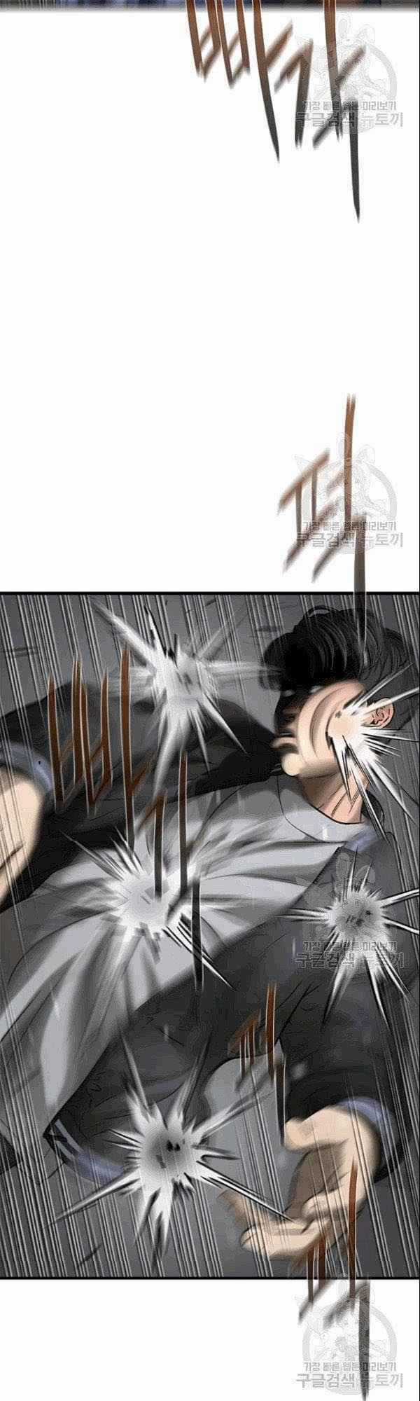 Cell Chapter 41 trang 12