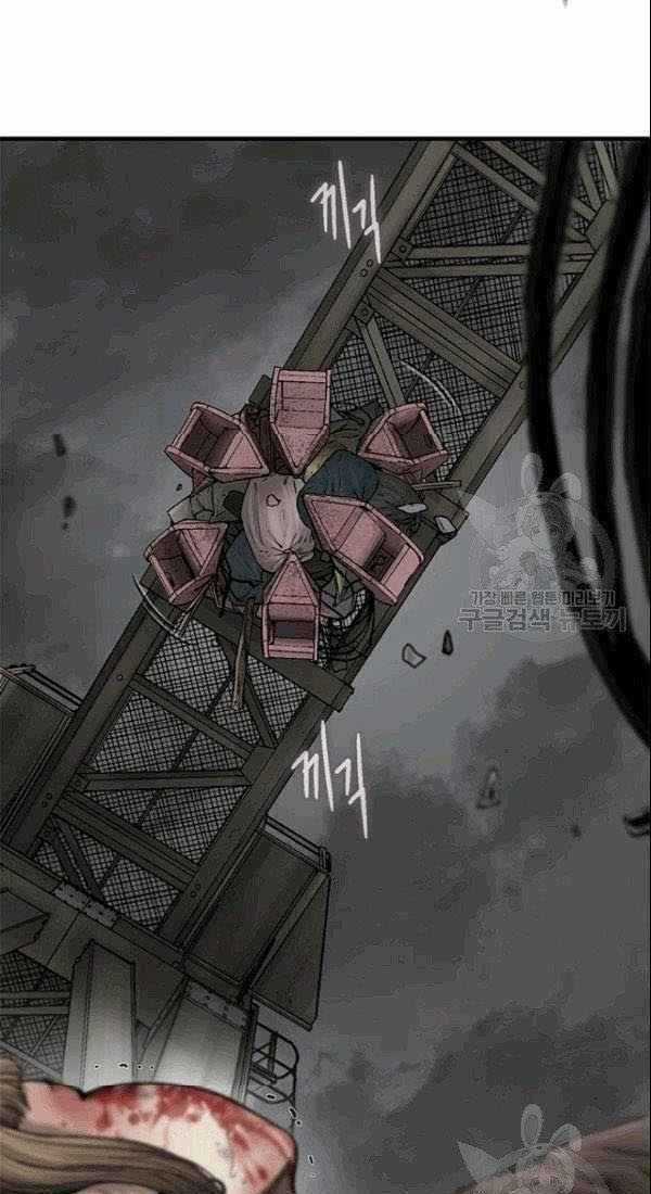 Cell Chapter 41 trang 13