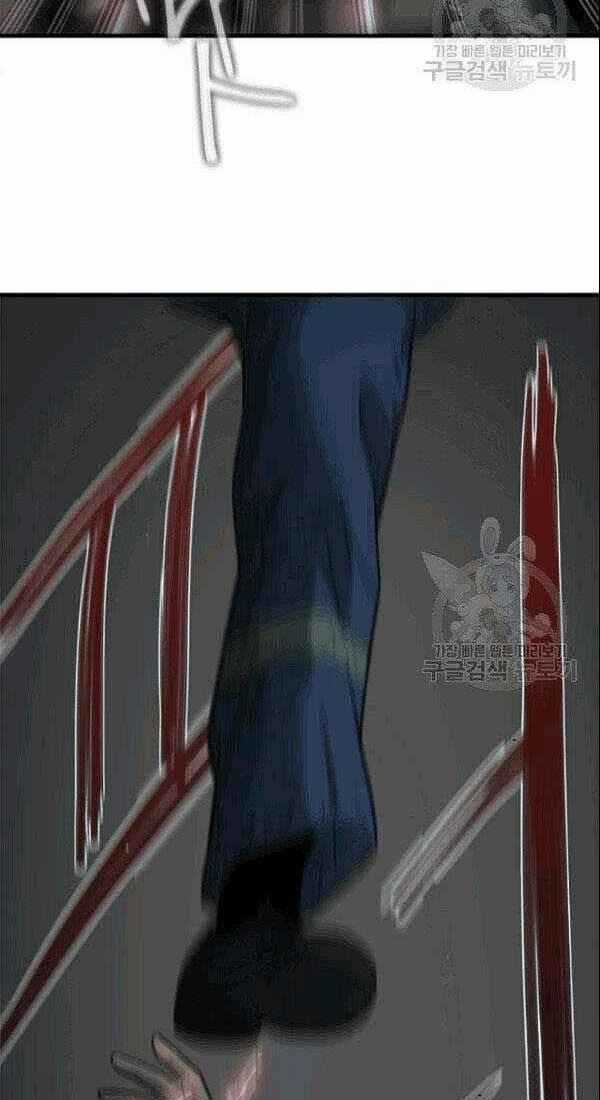 Cell Chapter 41 trang 2