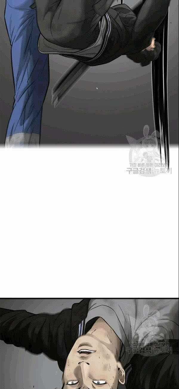 Cell Chapter 41 trang 20