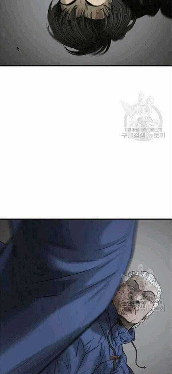 Cell Chapter 41 trang 21