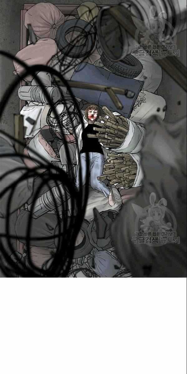 Cell Chapter 41 trang 24