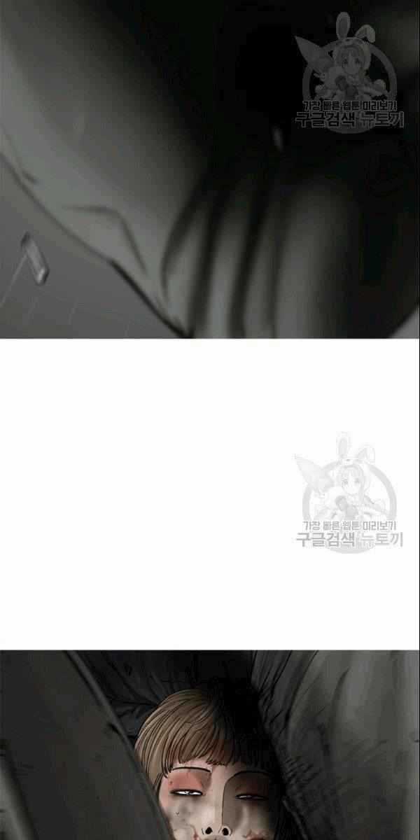 Cell Chapter 41 trang 27