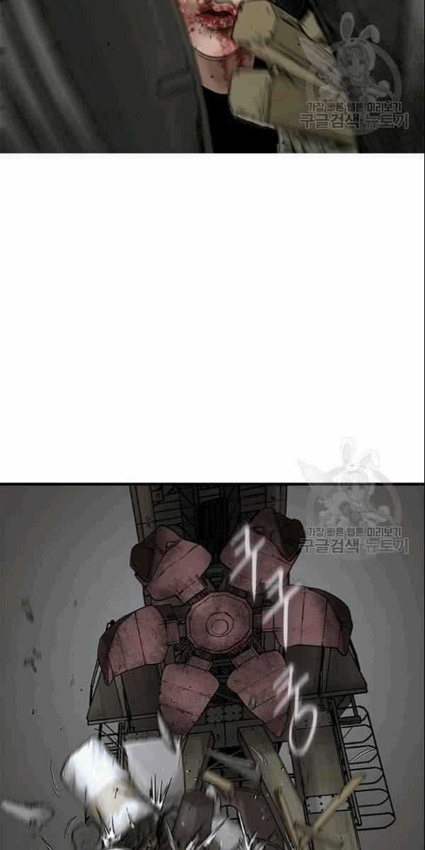 Cell Chapter 41 trang 28