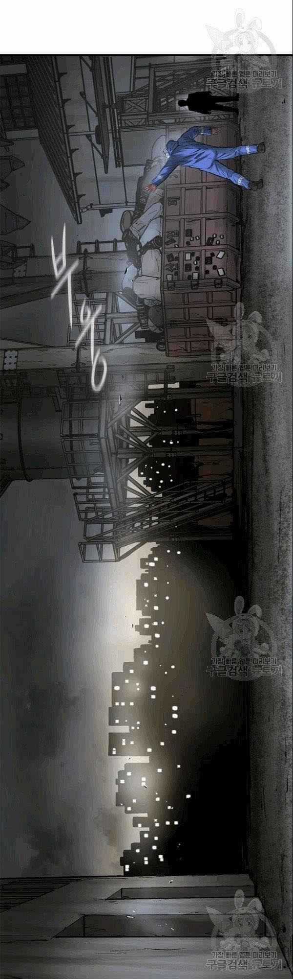 Cell Chapter 41 trang 33