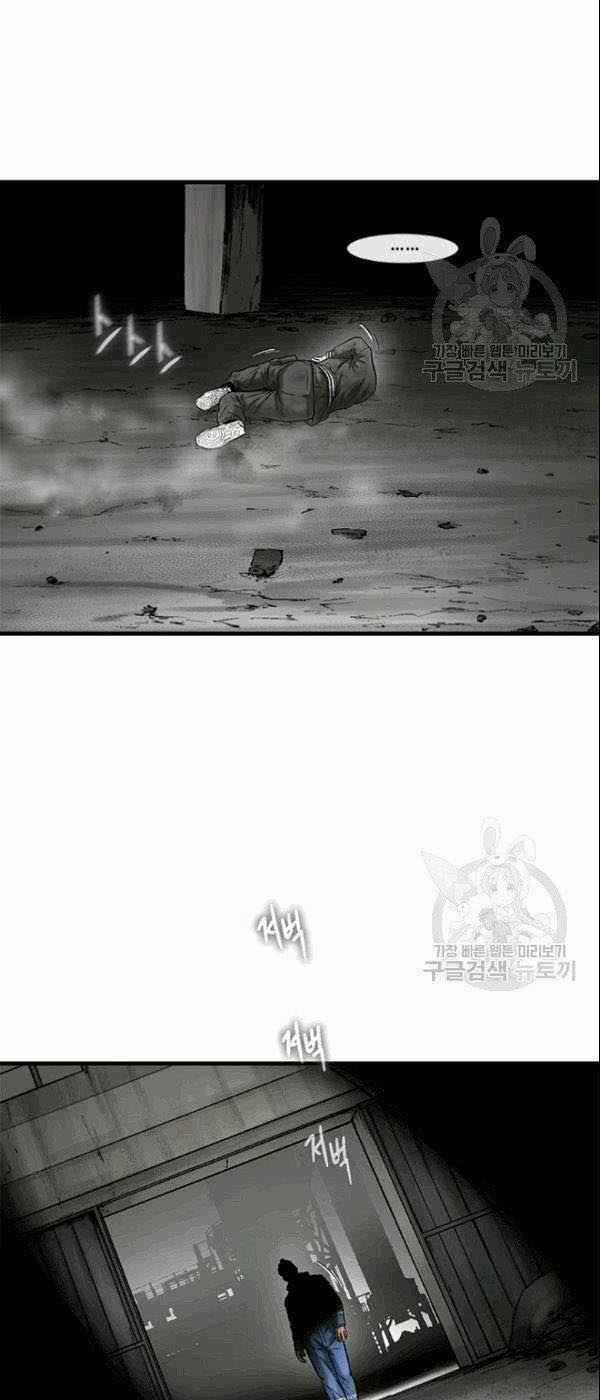 Cell Chapter 41 trang 35