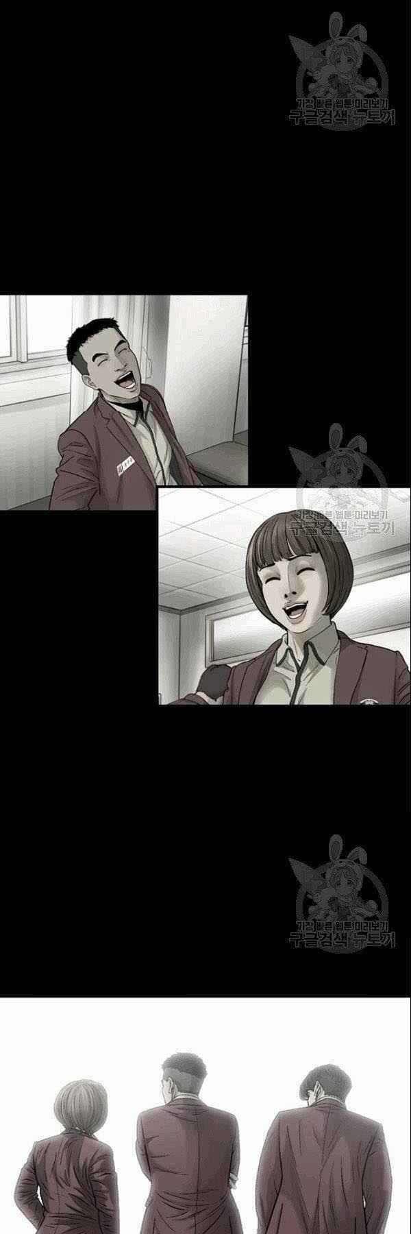 Cell Chapter 41 trang 42