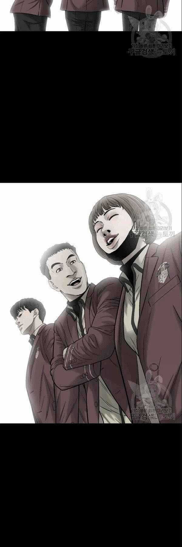 Cell Chapter 41 trang 43