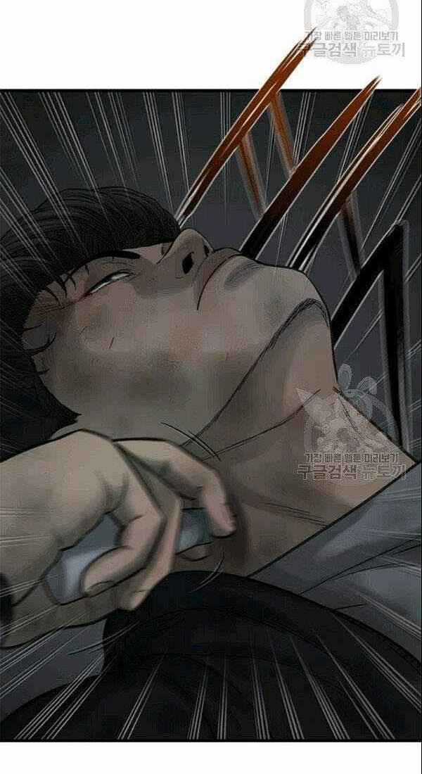 Cell Chapter 41 trang 59