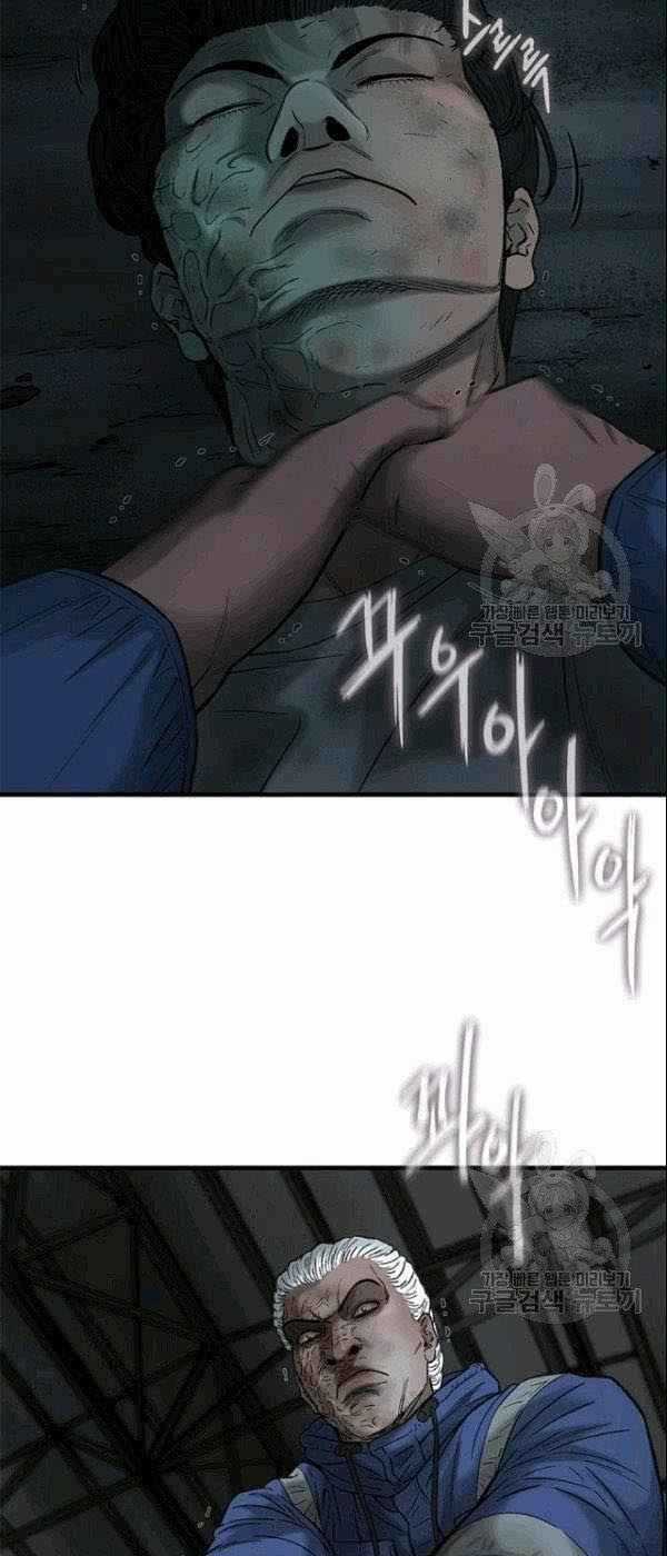 Cell Chapter 41 trang 64