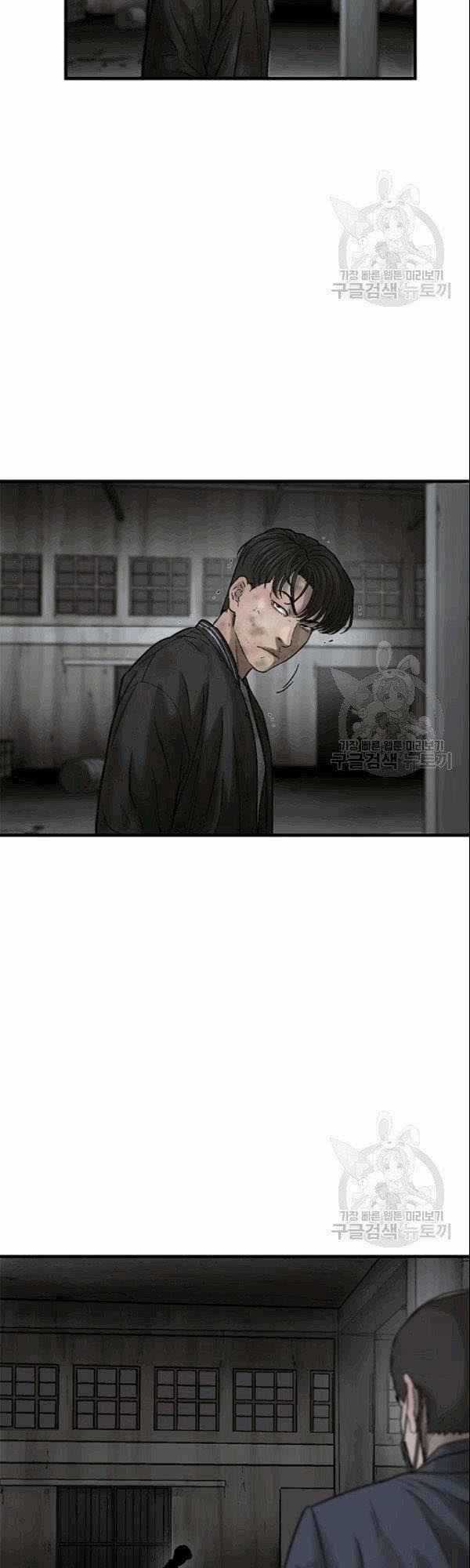 Cell Chapter 41 trang 81