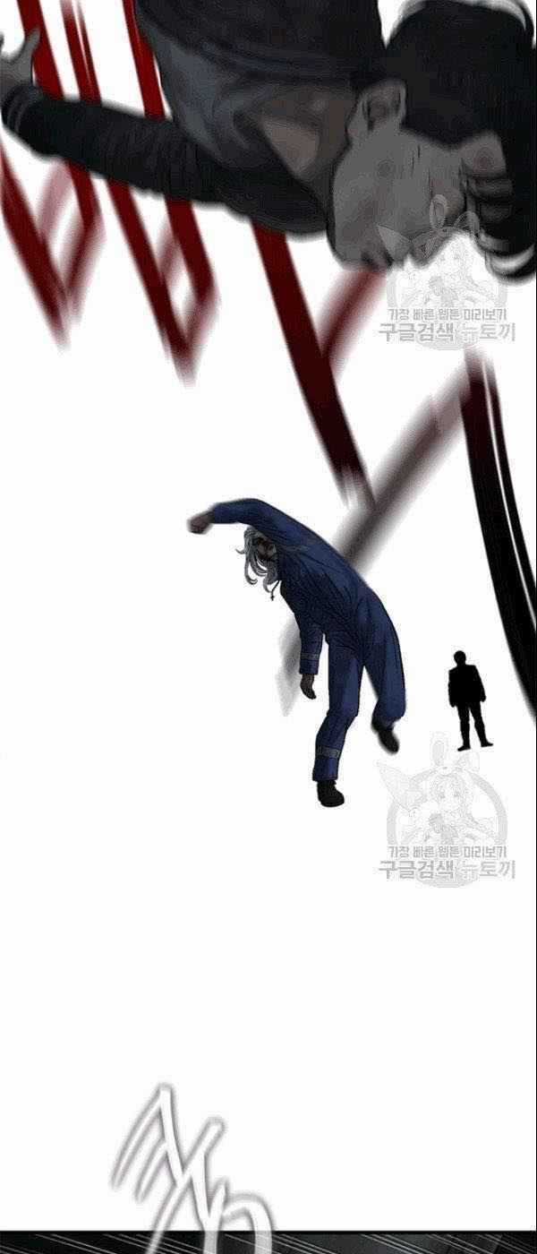 Cell Chapter 41 trang 86