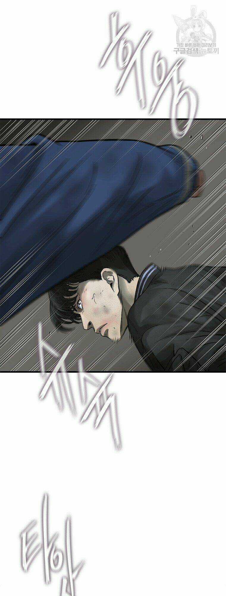 Cell Chapter 42 trang 11