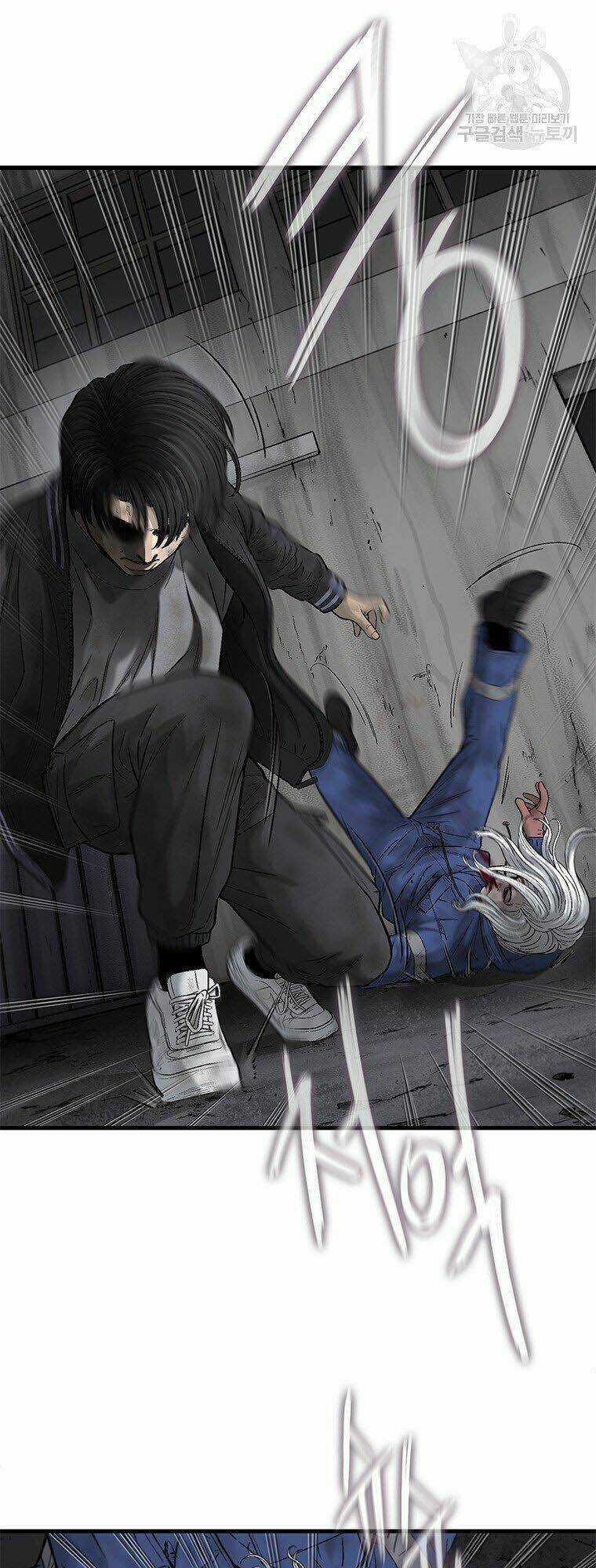 Cell Chapter 42 trang 14