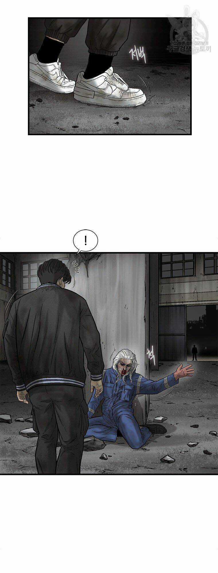 Cell Chapter 42 trang 26