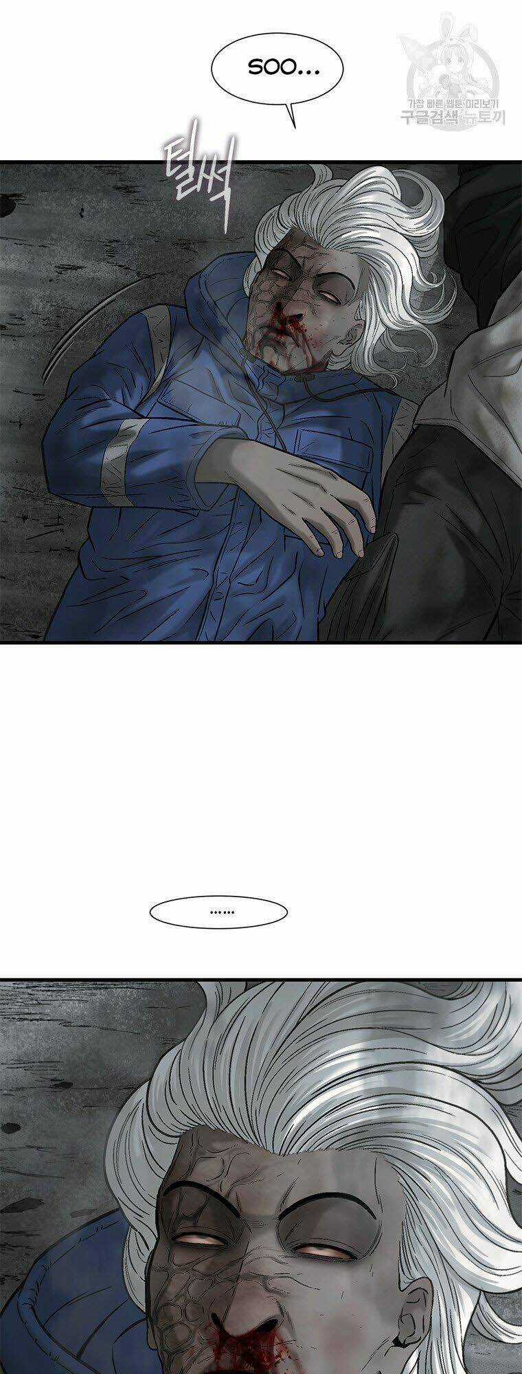 Cell Chapter 42 trang 55