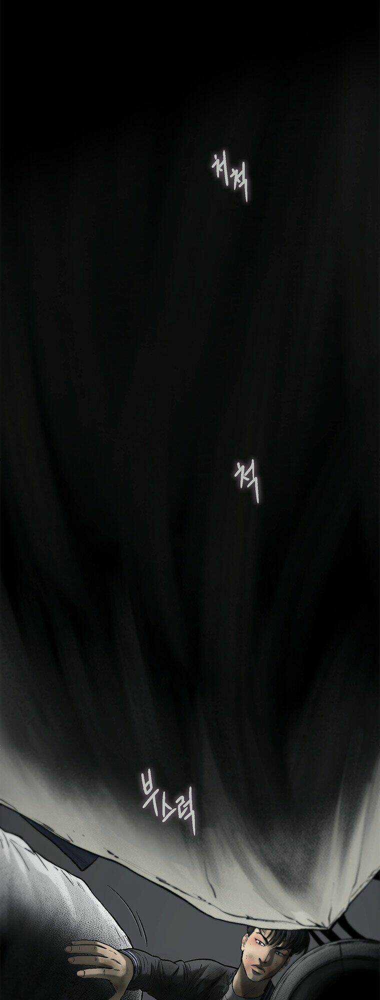 Cell Chapter 42 trang 60