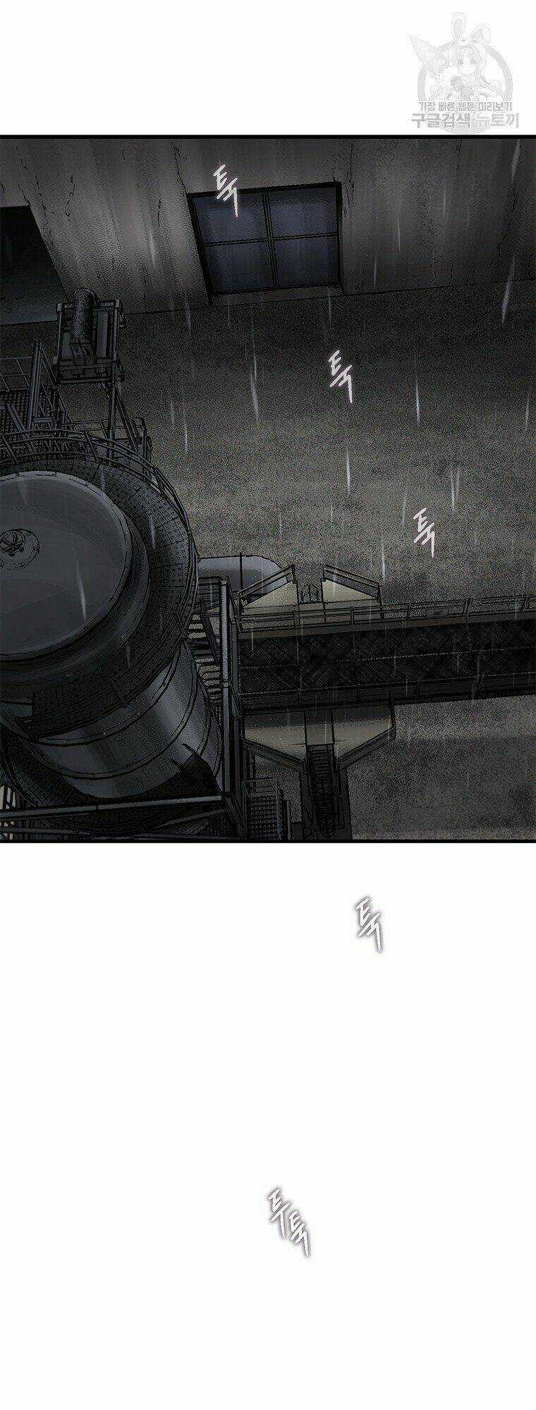 Cell Chapter 42 trang 67