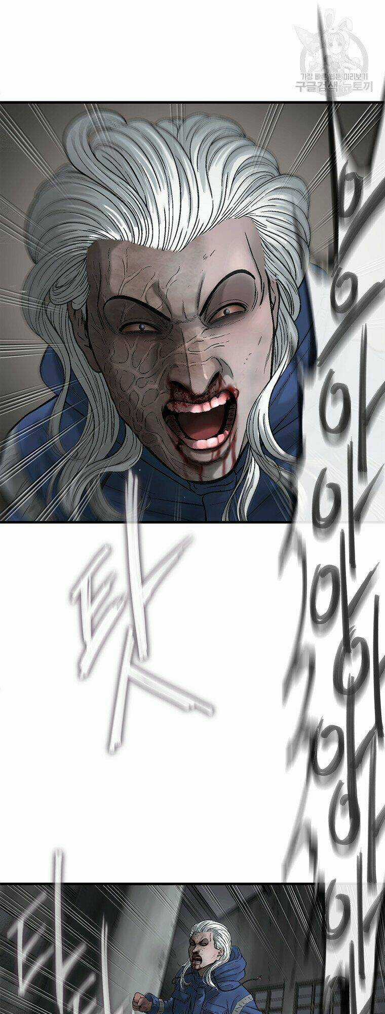 Cell Chapter 42 trang 7