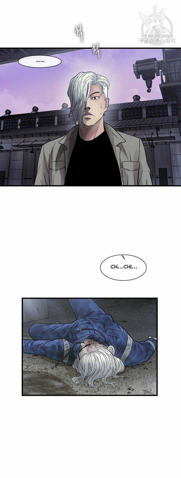 Cell Chapter 43 trang 12