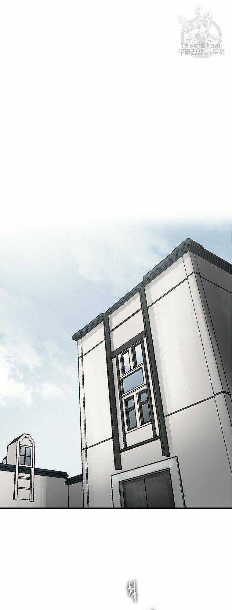 Cell Chapter 43 trang 16